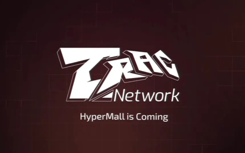 The Emergence of The Trac Network: Its First Application, 'HyperMall'